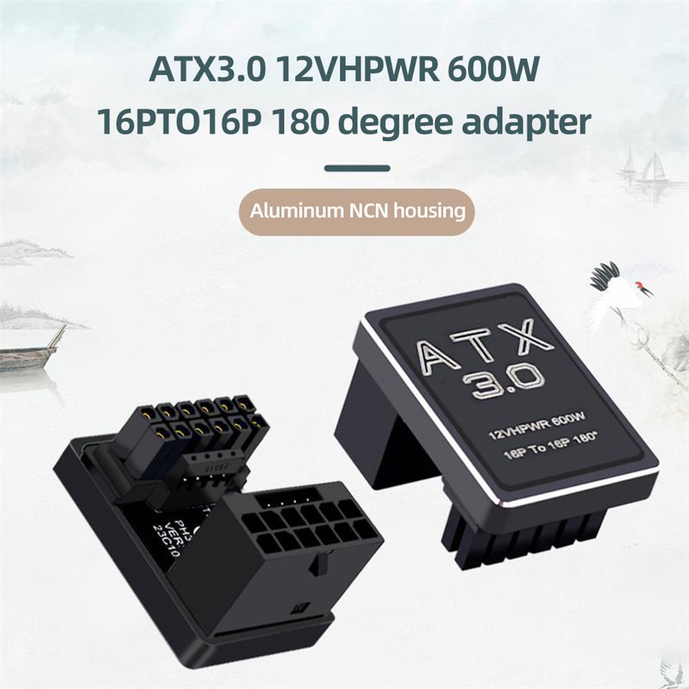 PCIe5.0 Graphics card ATX3.0 Power Supply 12VHPWR 12+4 16P 600W Male to Female