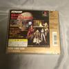 [USED] Castlevania: Symphony of the Night (PlayStation)