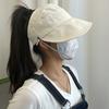 Women's sun protection cap, open-top cap that can be tied into a ponytail, provides sun protection and UV protection, versatile, makes the face look