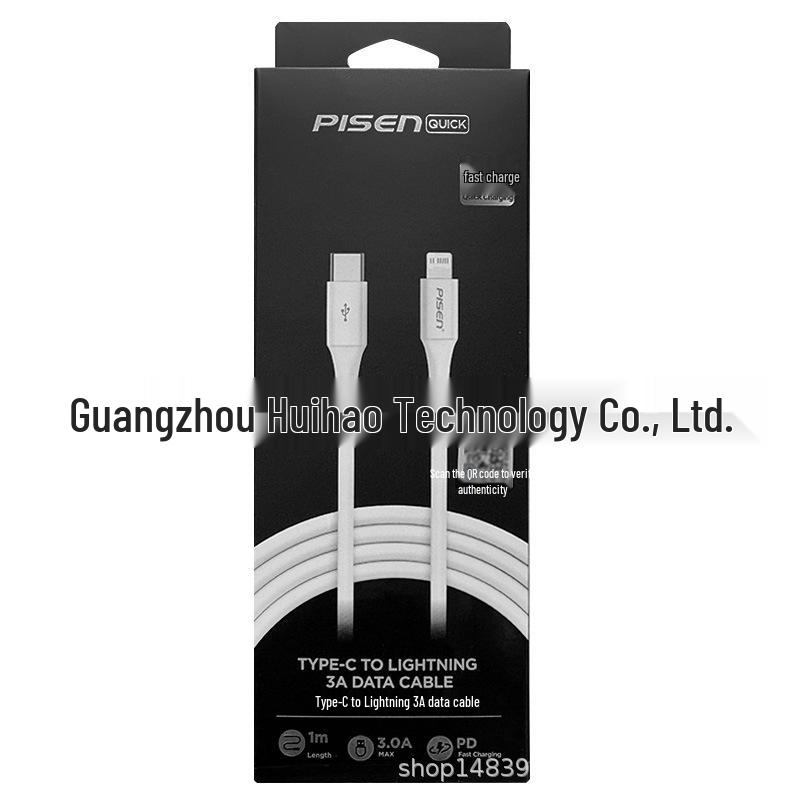 

PISEN 20W PD Fast Charger Set for iPhone 13, 12 Pro Max, 11, and 14.