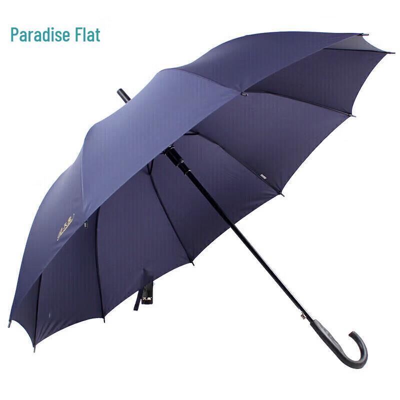 Heaven Extra-Large Semi-Automatic Straight Umbrella
