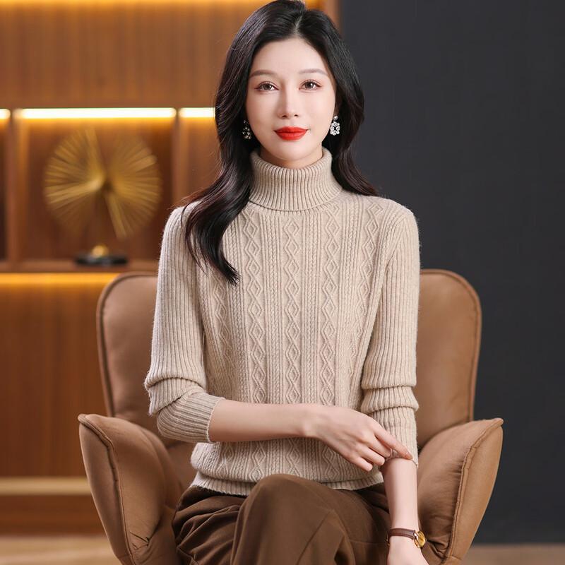 SNOWFLYING Women's Thickened High-Neck Ribbed Sweater
