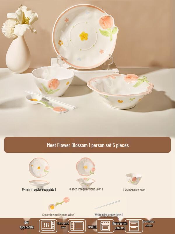 Naijiang Elegant Embossed Ceramic Dinnerware Set