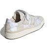 Atmos X Adidas Forum Low Patchwork Unisex Sneakers White Supplier-Color White-Tint GW3496