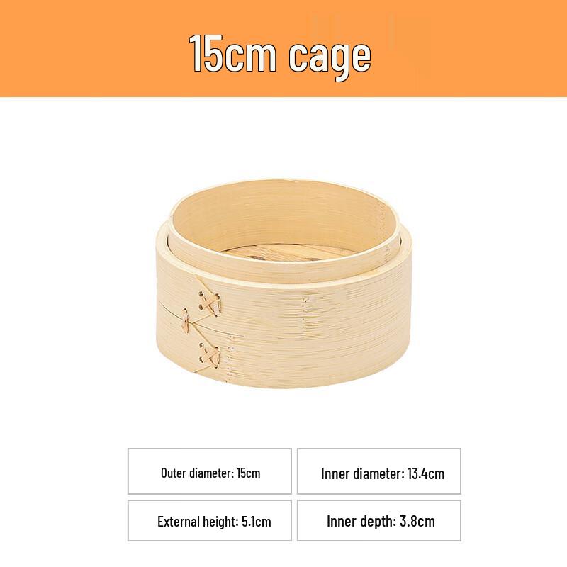 Traditional Handwoven Bamboo Steamer Basket
