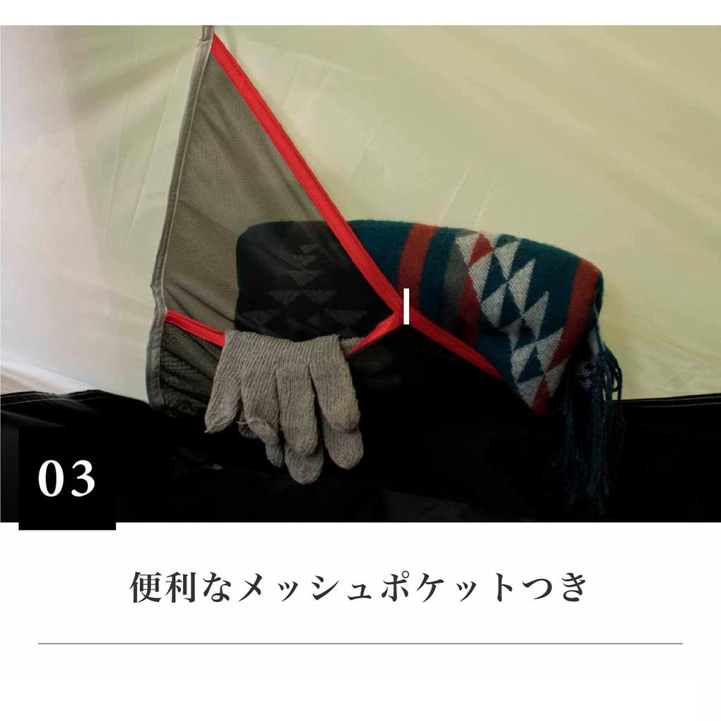 Deeper 2/4 úložný vak na vodu, khaki stan S'more, pokoje, polyester, osoby, v ceně, rodina, odolný, UPF50+