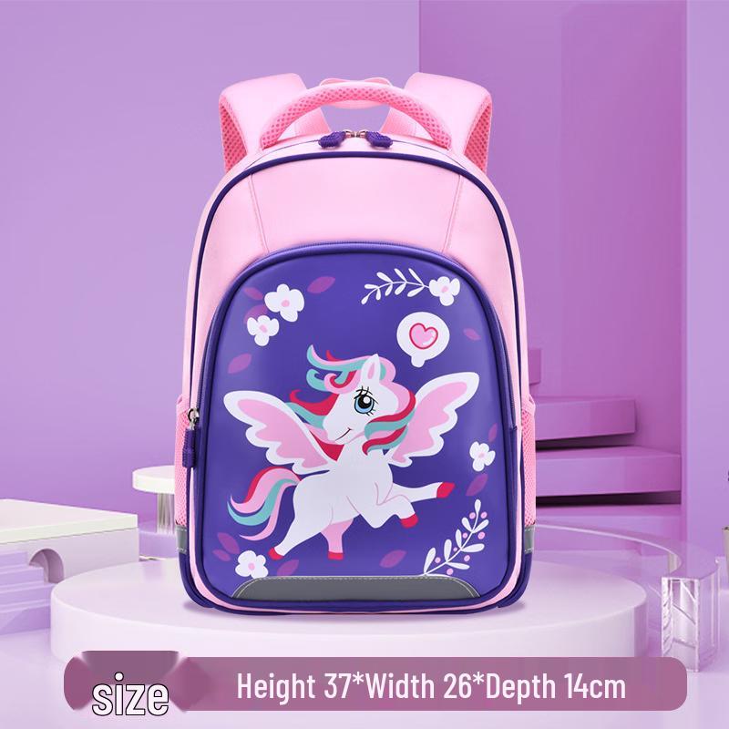 CHUNLONG Cartoon Children s School Backpack 6702