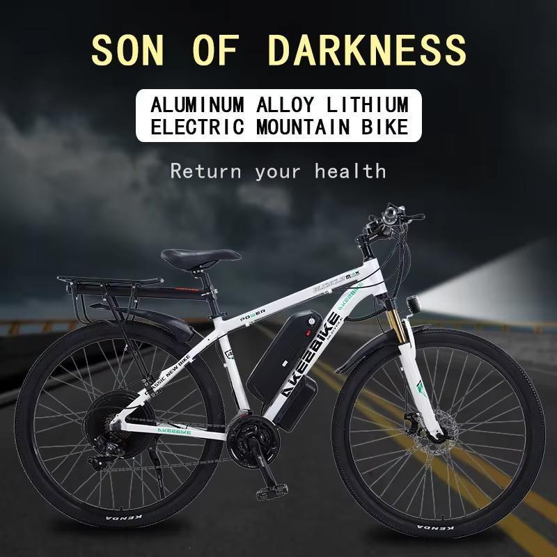 AKEZ 1000W modello Lega di Alluminio Bicicletta Elettrica 21 Velocità Bicicletta Elettrica Per Adulto 29 pollici Mountain ebike Batteria al Litio 48v13AH tragitto quotidiano