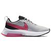 Nike Air Zoom Arcadia Synthetic Leather Low Top Running Shoes Gray Pink Unisex CK0715-002