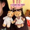Cute Cartoon Bear Keychain Kawaii Little Bear Plush Doll Toy Hanging Ornament Bag Decoration Couple Pendant Accessories Gifts