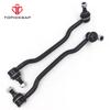 TOPICKSAP Front Sway Bar End Links Left & Right Pair 2pcs Set for Nissan Altima Maxima 2002 2003 2004 2005 2006 2007 2008