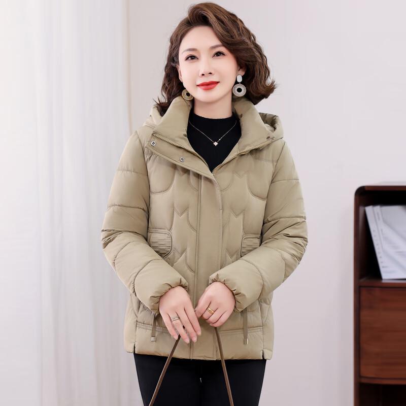 Mouou 2025 Mid-Aged Women's Short Padded Winter Coat