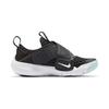 Nike Flex Advance BR PS Dunkelrauchgrau Kinder-Sneaker Gletscherblau Weiß DC9370-001