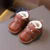 Soft Sole Winter Cotton Toddler Shoes for Boys & Girls, Age 1-3