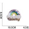 Meteor Cloth Sticker Cartoon Little Rainbow Embroidery Sticker Combination Cloud Embroidery Chapter Boy Decorative Sequin Patch Sticker