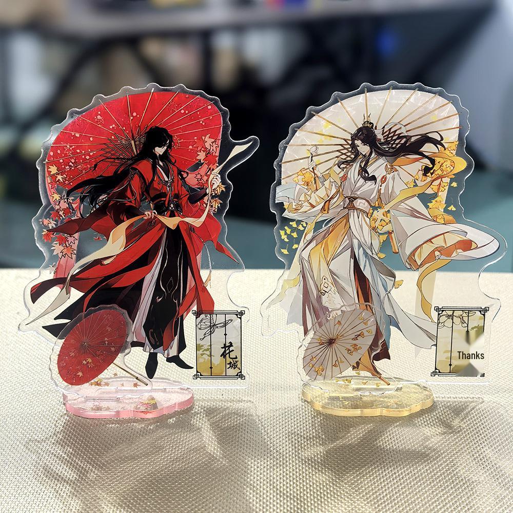 Heaven Official's Blessing Acrylic Standee: Xie Lian & Hua Cheng Umbrella-Holding Display