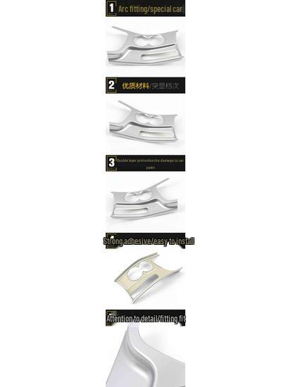 Fits Cheetah CS10: Decorative Electroplated Console Gear Cup Holder Frame & Sequin Sticker.