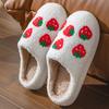 Embroidered Fruit Design Men's & Women's Indoor Cotton Slippers