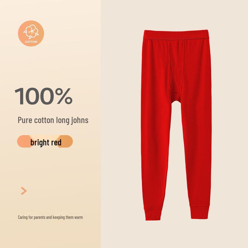 Colanți termici din bumbac 100% pentru bărbați 2025: Strat de bază ușor, mulat, pentru toamnă și iarnă