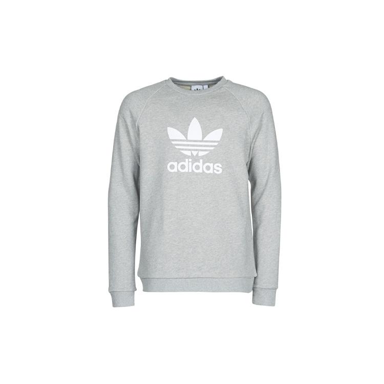 adidas originals Sports Round Neck Pullover light grey Men s CY4573 M
