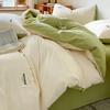 New Pure Cotton Labeled Bedding Set Simple Solid Double-Sided Color Quilt Cover Sets Soft Cozy Breathable Textile Supplies