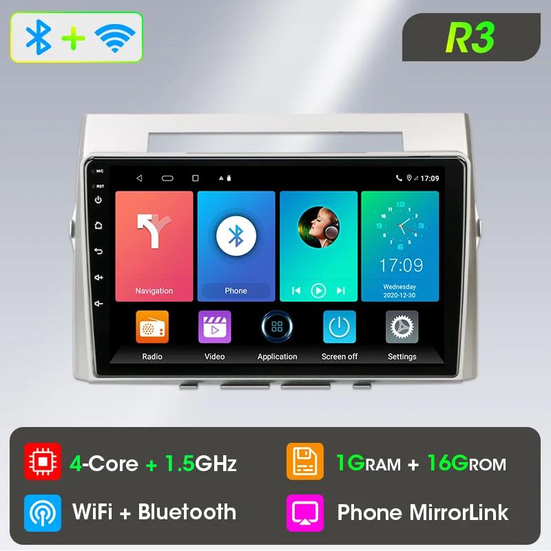 Autoradio pour Toyota Verso Corolla 2004 2005 2006 2007 2008 2009, écran Carplay sans fil, Android Auto, Navigation GPS, stéréo 2din