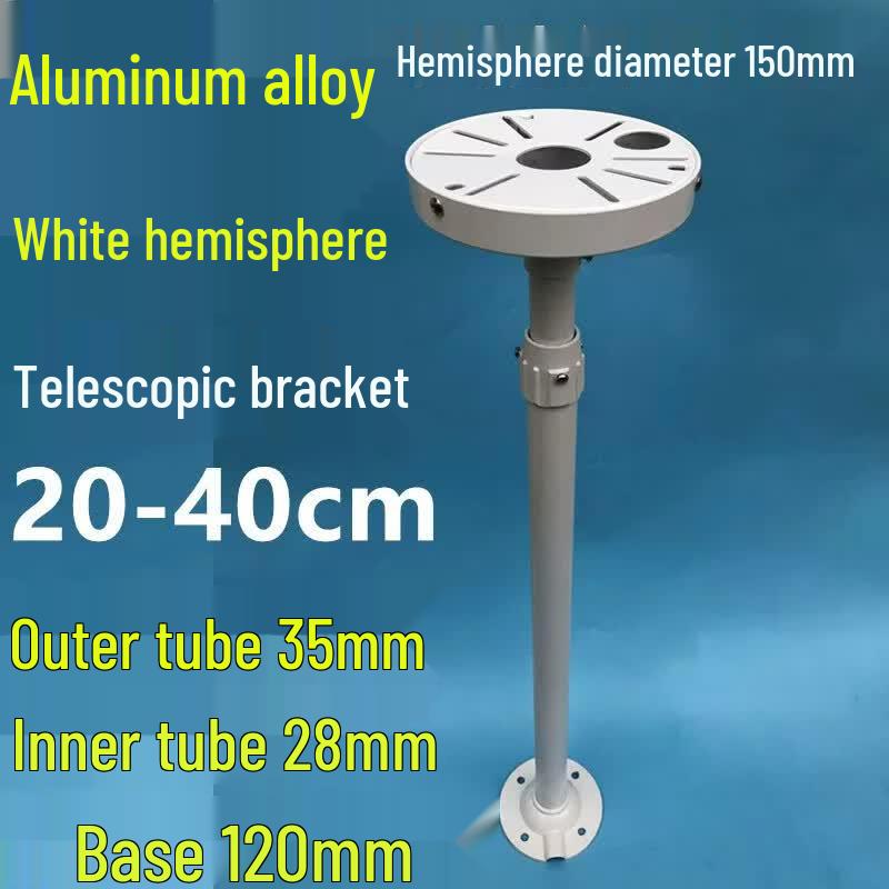 UNIKOO Surveillance Camera Telescopic Ceiling Mount Bracket