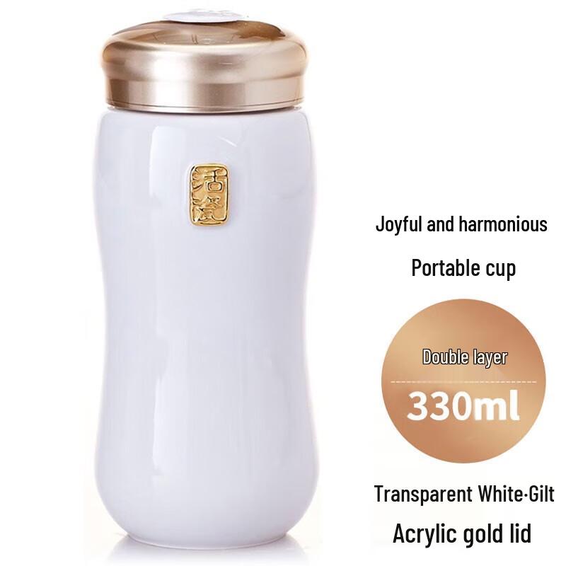 Qian Tang Xuan Living Porcelain Travel Mug