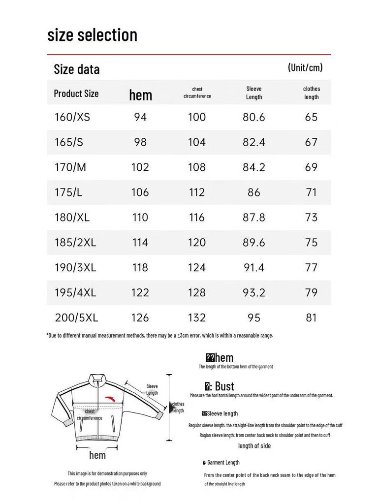 ANTA Men's Waterproof Windproof Warm Softshell Hooded Jacket