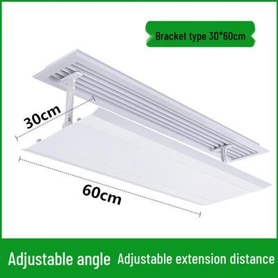 Adjustable Central Air Conditioner Wind Deflector