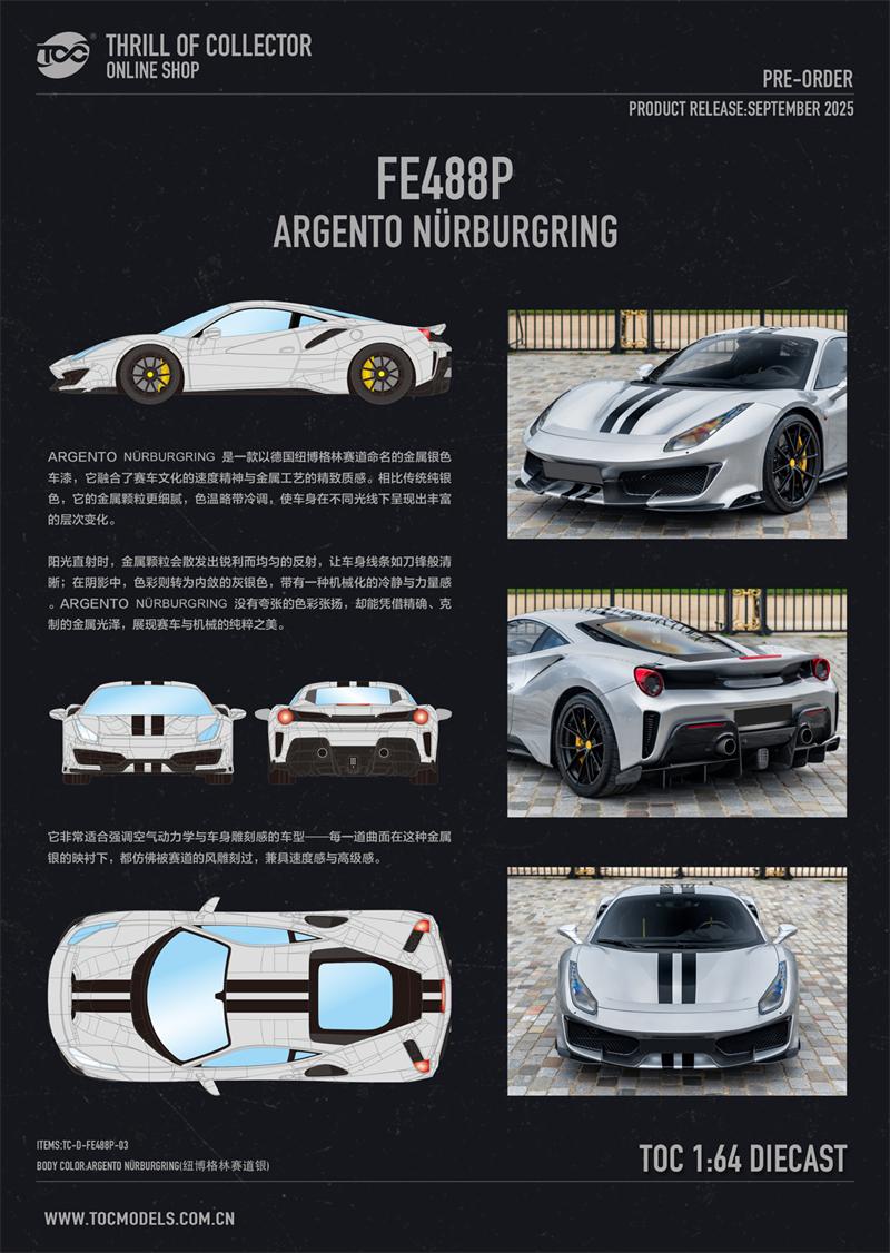ABBO1 TOC 1:64 FE488P H.K .PURPLE NERO ARGENTO NURBURGRING BLU TOUR DE FRANCE Diecast Model Car