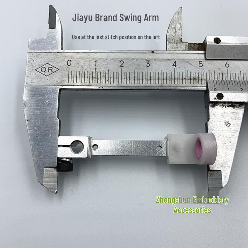 Embroidery Machine Parts: Rope Embroidery Swing Arm, Spring, Thread Guide, Magnetic Sleeve, Plastic Sleeve