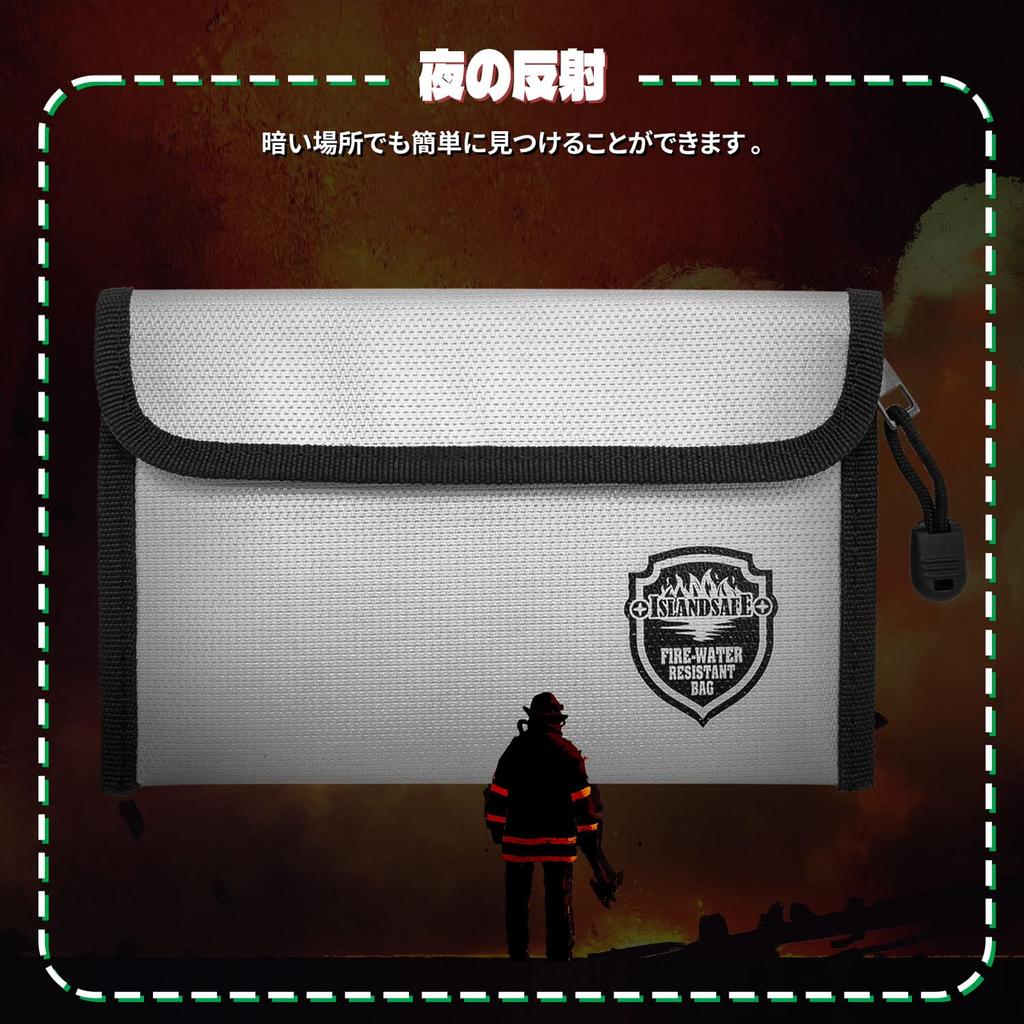 ISLANDSAFE Fireproof & Water-Resistant Money Bag, Small, 3-Pack (20 × 12 Cm), QT