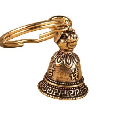 SCGEHA Campana Guardiana 12 Zodiaco Llavero Colgador de Latón Harley Tigre Matutino Perro Zodiaco (Verraco)