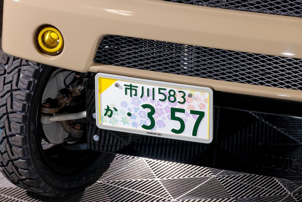 WANGAN357 1 New Standard License Frame Rubber Silicone Soft Dress Up License Frame (Black)