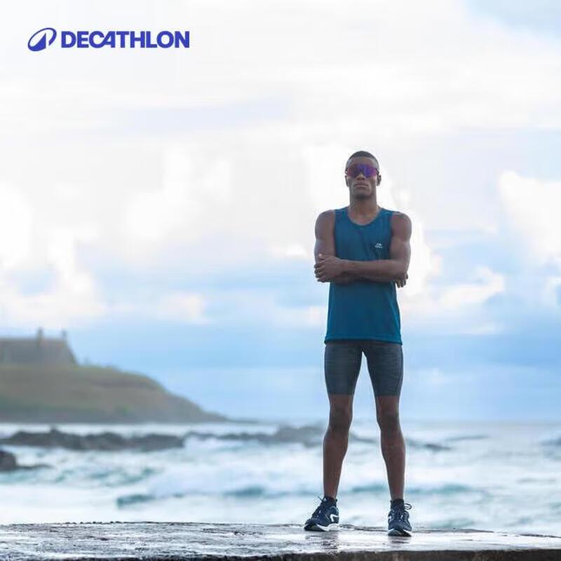 Tênis de Corrida Respirável Masculino Decathlon