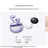 HUAWEI FreeBuds 6i True Wireless Noise Cancelling Earbuds