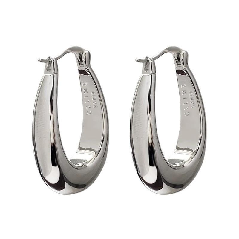 Personalized Geometric U-Shaped Earrings: Cool Retro Fashion Minimalist Metal Texture Studs for Women