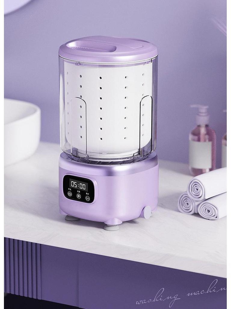 Spin-Wash Mini Wireless Washing Machine with Blue Light Sterilization for Underwear and Socks