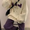 Cotton Sweater Women's Hooded Thin Jacket Trendy Harajuku Loose Top