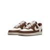 Nike Court Vision Low Top Training Shoes Women's White Brown Sneakers IM1652-101