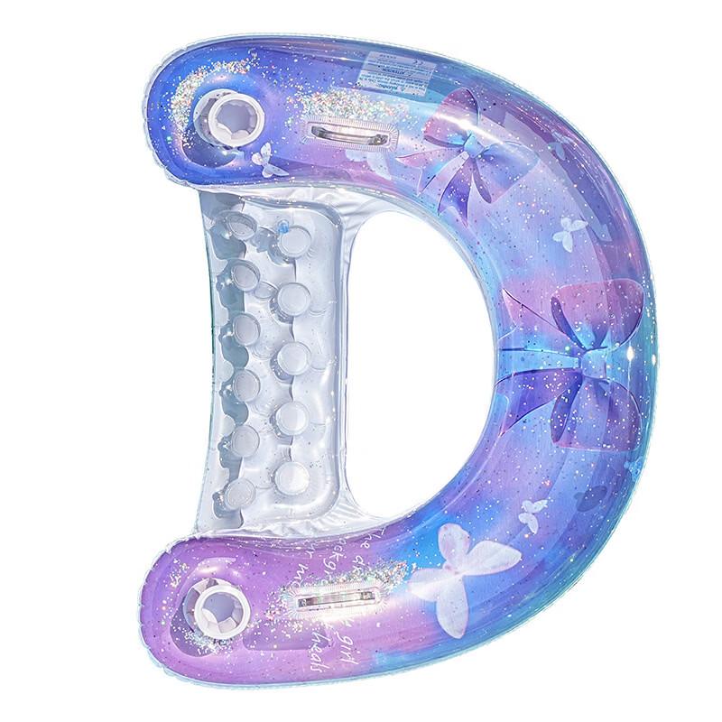 Purple Dream Butterfly Inflatable Pool Lounger