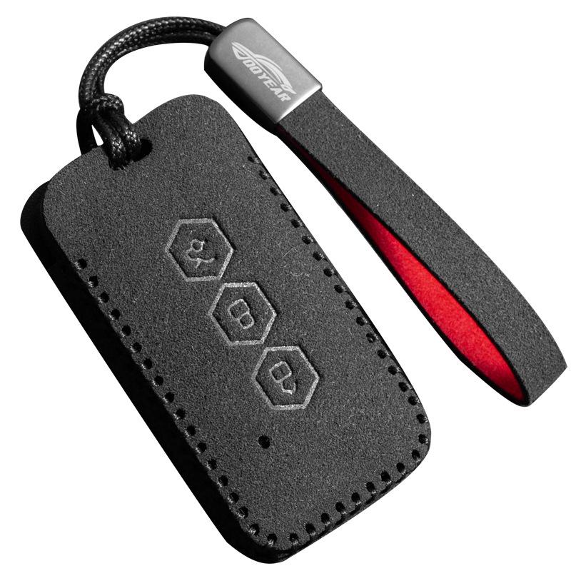 Wuling Key Case Protective Shell for Xingguang, Xingchi, Xingchen, Jiachen Cars