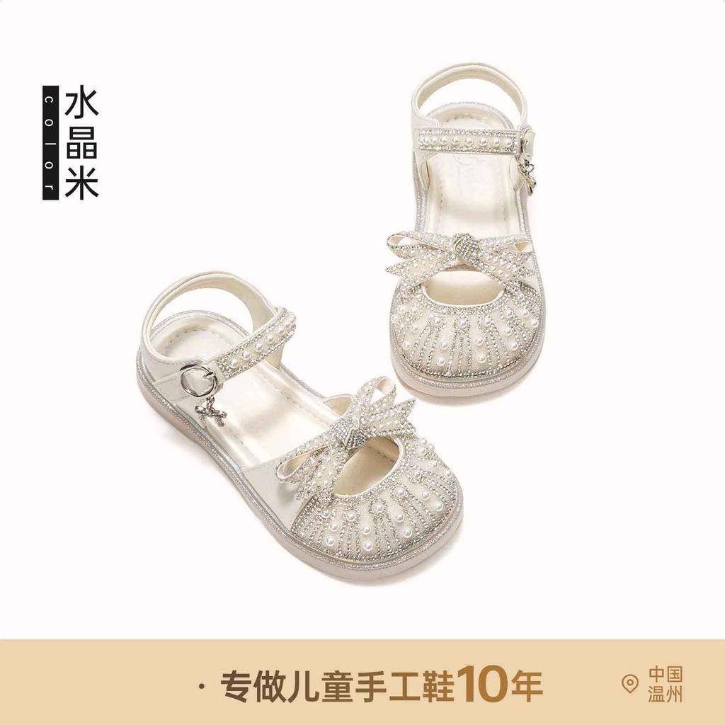 2026New Stylish Big Kid Beach Shoes, Flat-soled Baby Spring and Autumn Girls' Summer Shoes, Princess Crystal Shoes, Girls' Sandals