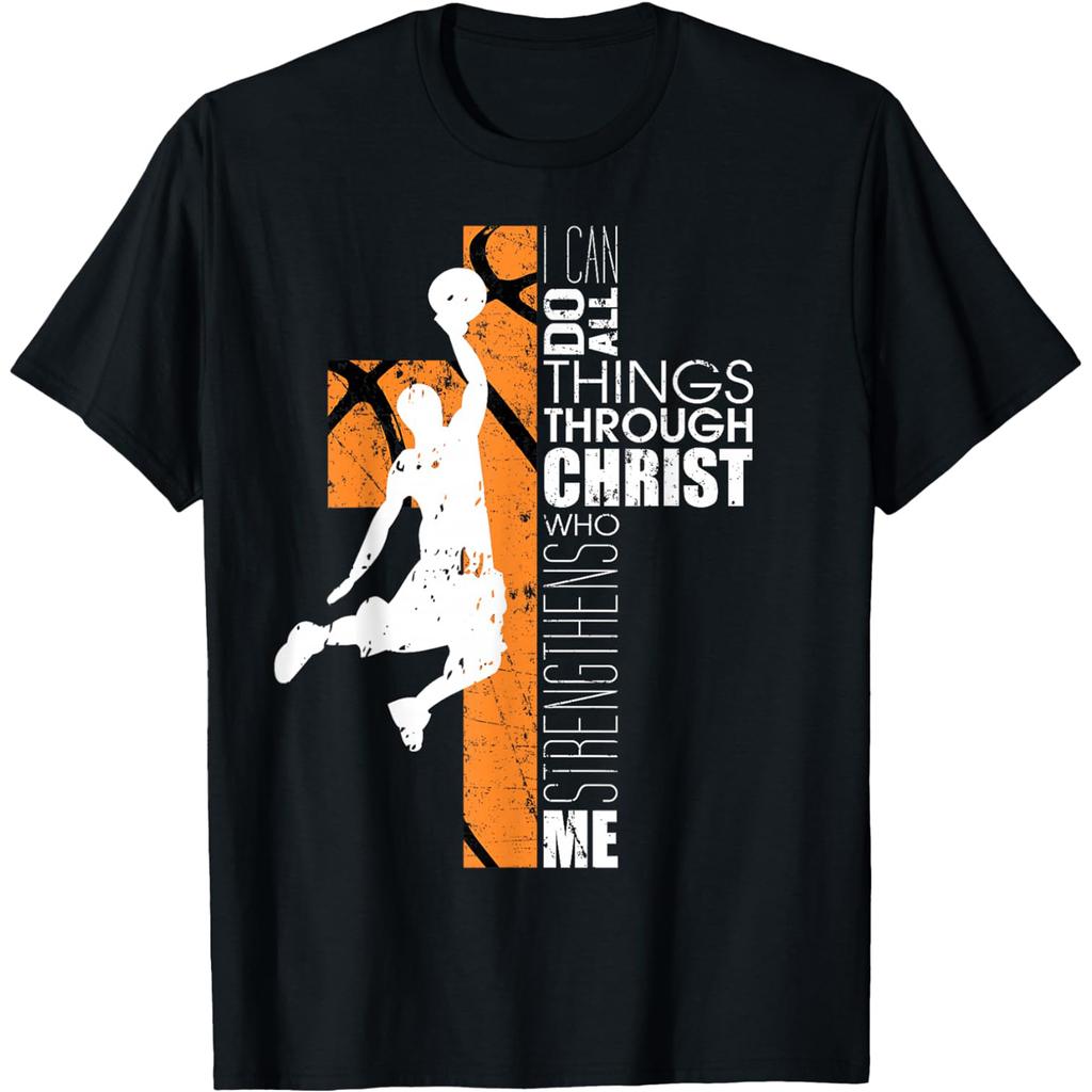 Can All Things Do Through Christ Philippians 413 Basketball T Shirts Men Streetwear Tee Short Sleeve Unisex Loose Clothing