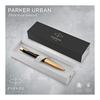 PARKER Urban Ballpoint Pen, Matte Black GT, Medium Point, Oil-Based Ink, Gift Boxed, Authentic Product S0735820