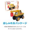 Mattel Thomas the Tank Engine Wooden Railway Series Kevin (Ages 2+) [Gift] HBJ91 Yellow