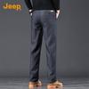 JEEP Men's Business Casual Straight-Leg Elastic Trousers