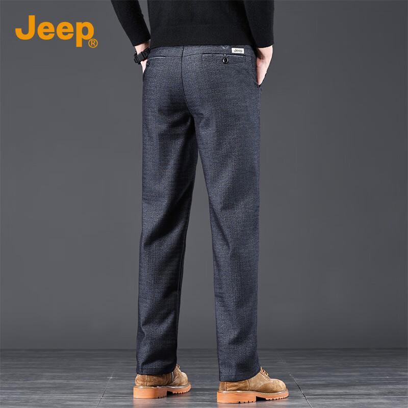 Jeep Men's Business Casual Straight-Leg Elastic Trousers