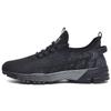 Men's casual four season outdoor breathable fashion comfortable sneakers light soft-sole speed running shoes racing sports shoes